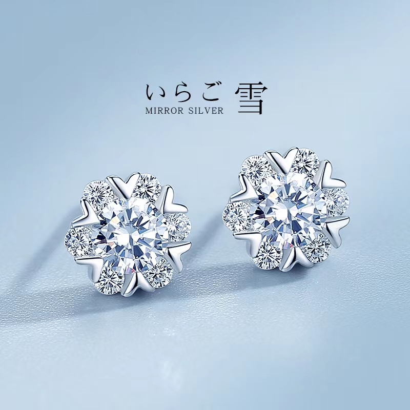 银925耳饰