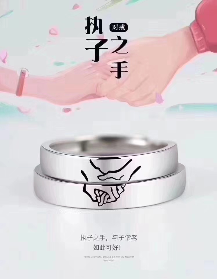 银925戒指